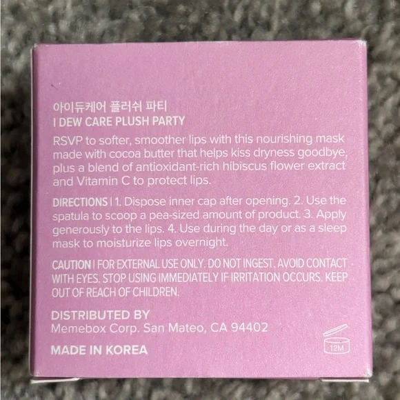 I Dew Care Skincare Set - Glow-Key, Matcha Mood, Mini Scoops, Plush Party - Picture 9 of 9